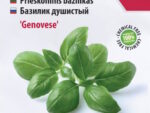 Vürtsbasiilik Genovese 0,8 g